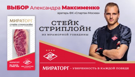 ""          "